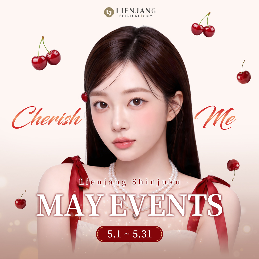 tokyo skin clinic