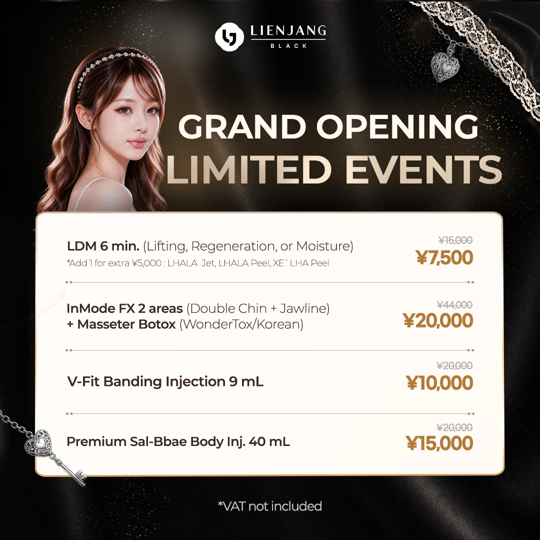 shinsaibashi skin clinic