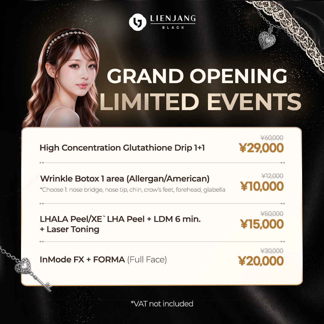 k beauty clinic japan