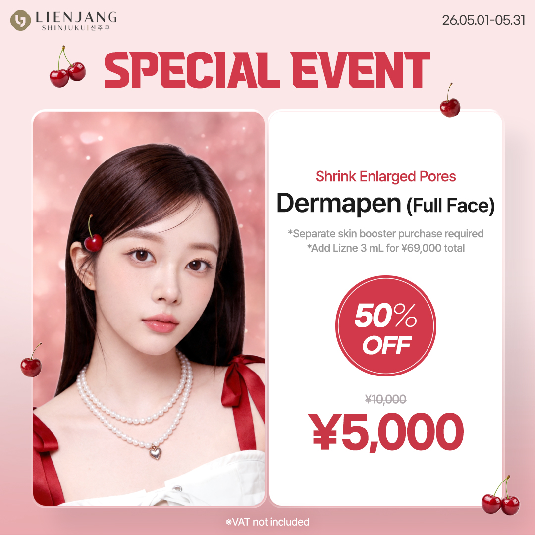 k beauty treatments tokyo