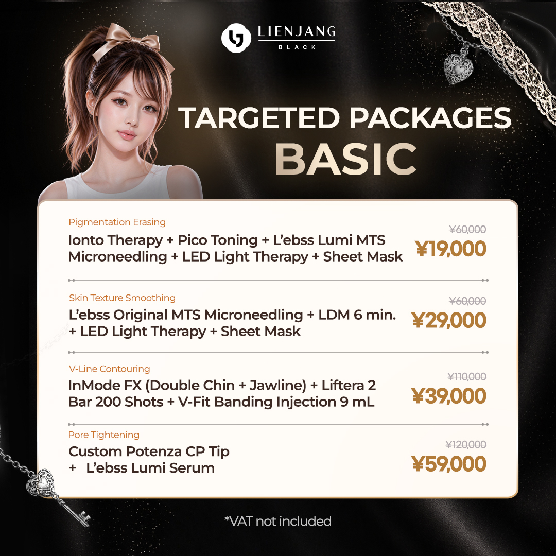 skincare treatments in osaka