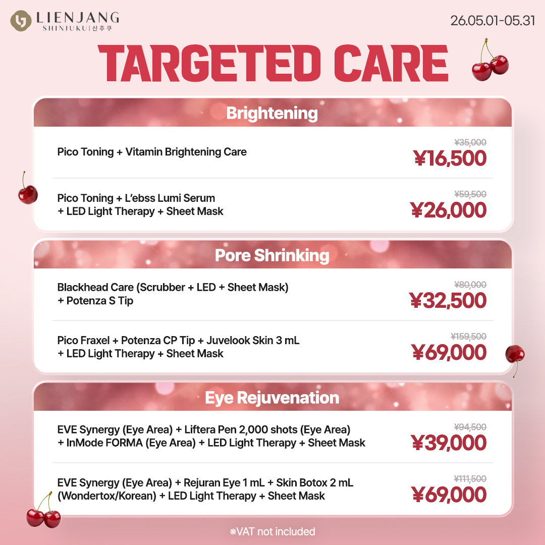 tokyo skincare clinic