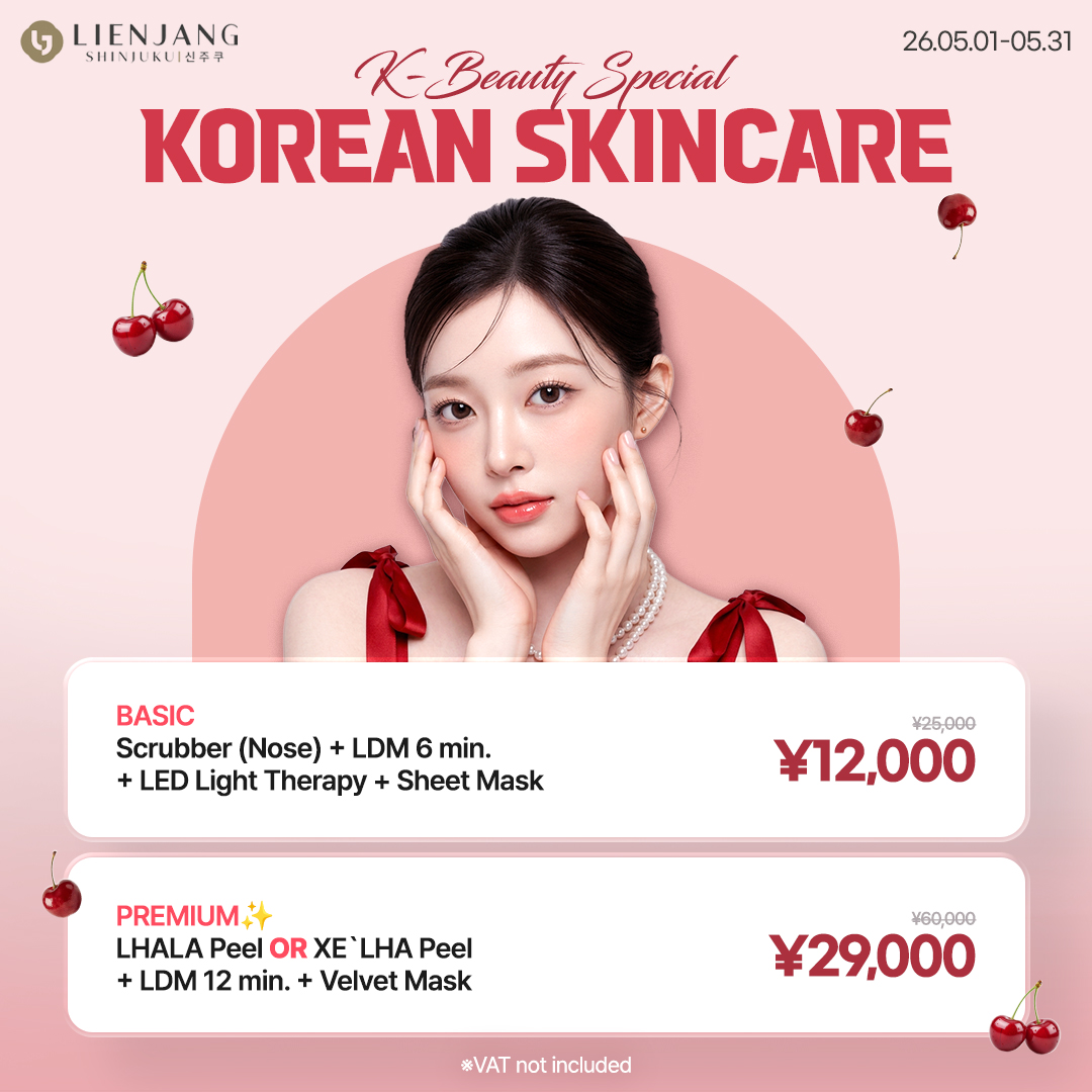beauty treatments in japan