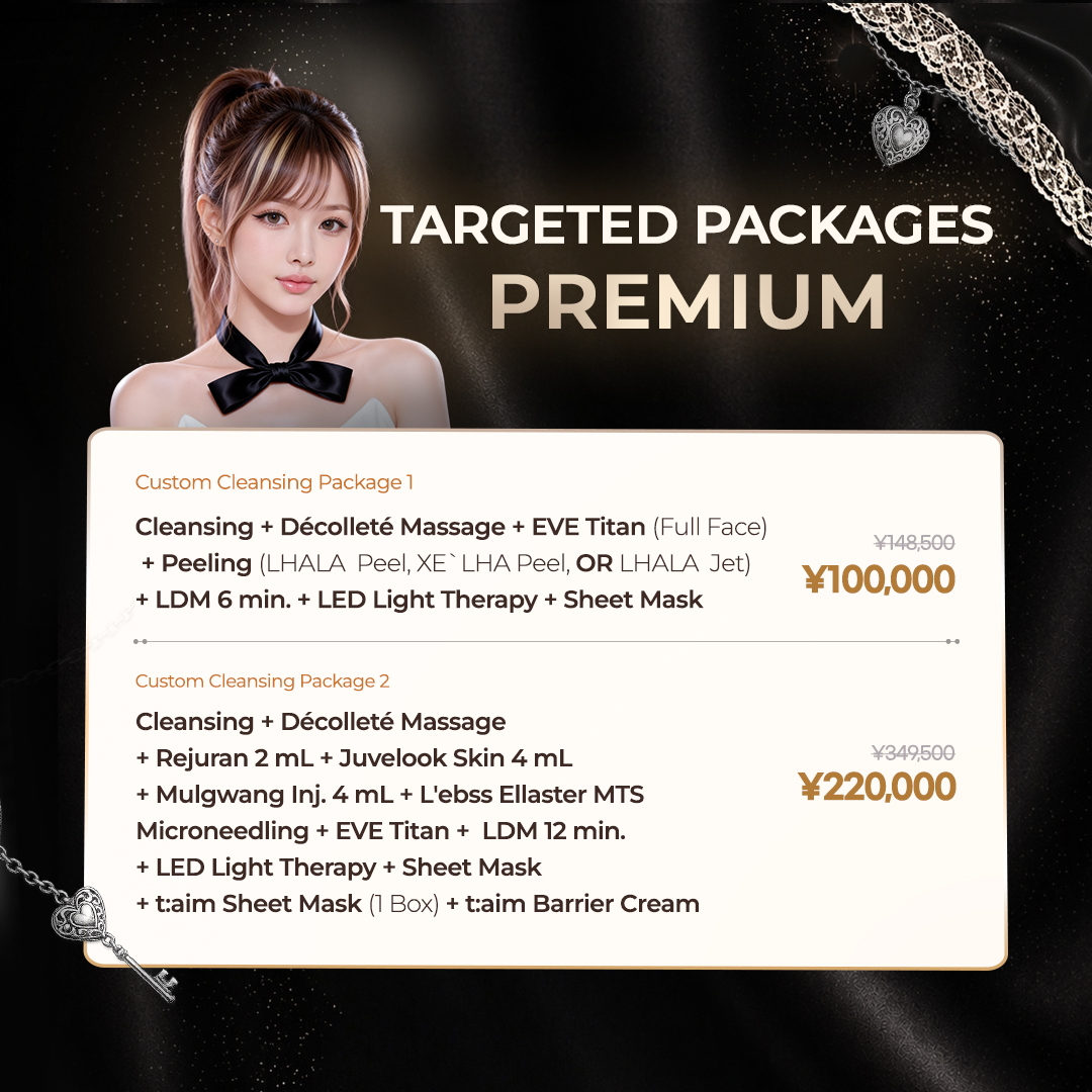 osaka beauty clinic