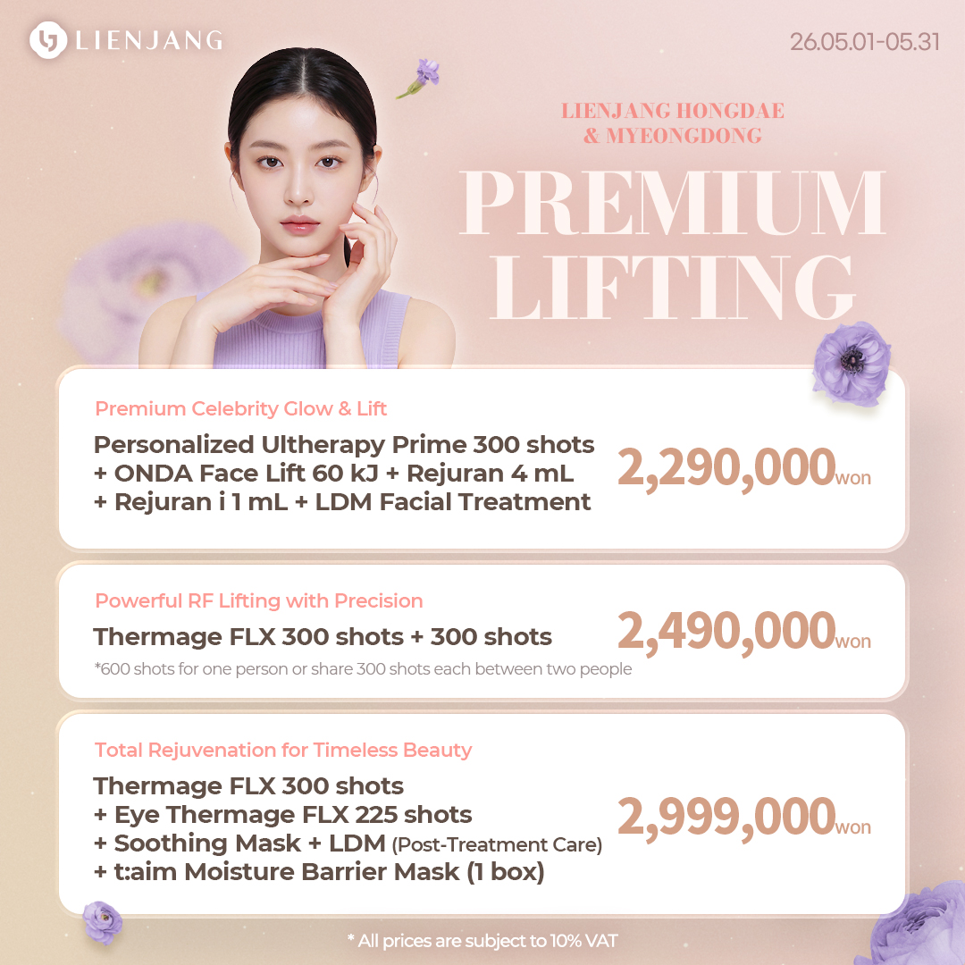 Explore Lienjang's premium lifting treatments with powerful HIFU and effective RF. Don't miss out our ONDA specials with amazing package deals!