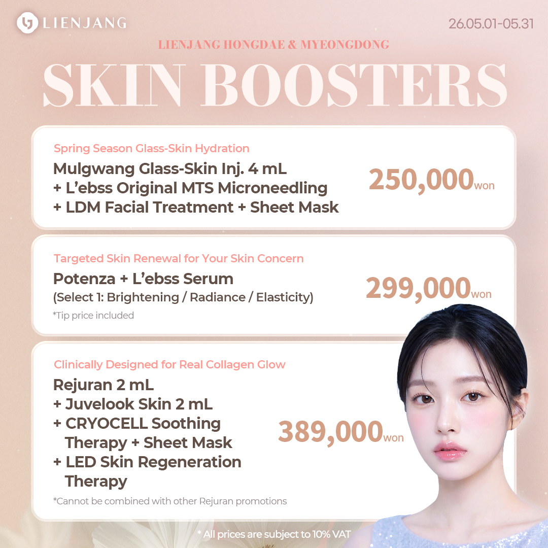 Amazing deals on skin boosters from premium L'ebss skin boosters to all-time favorite Rejuran. personalized, customized potenza with premium skin booster L'ebss: whether it's brightening, skin regeneration, damage recovery, elasticity, collagen production, radiance, or deep hydration, we've got them all!