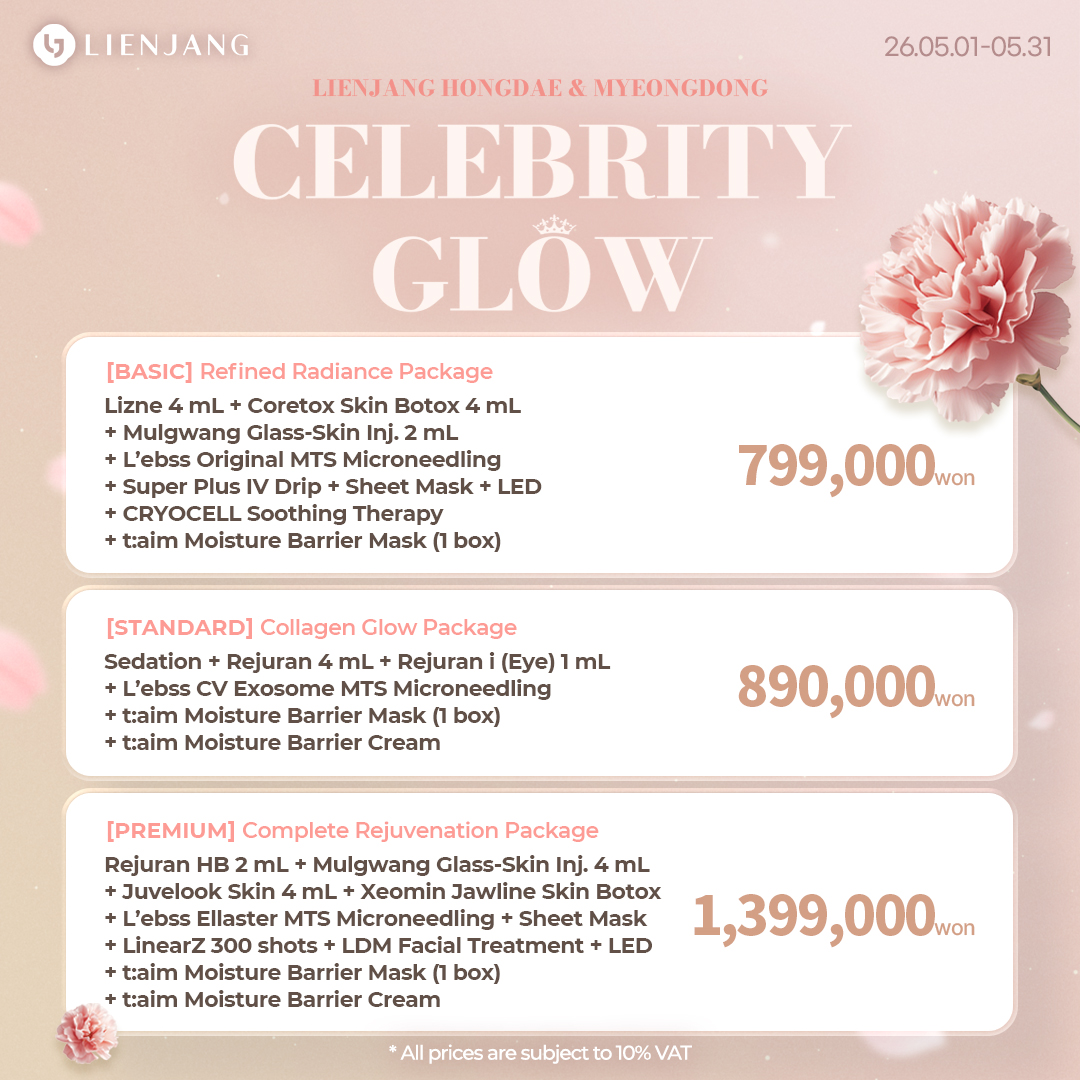 K-pop stars and celebrities' glass-glow skin is waiting for you this May. Emjoy a moment of deep hydration, collagen boost, and tight, lifted skin -effortlessly.