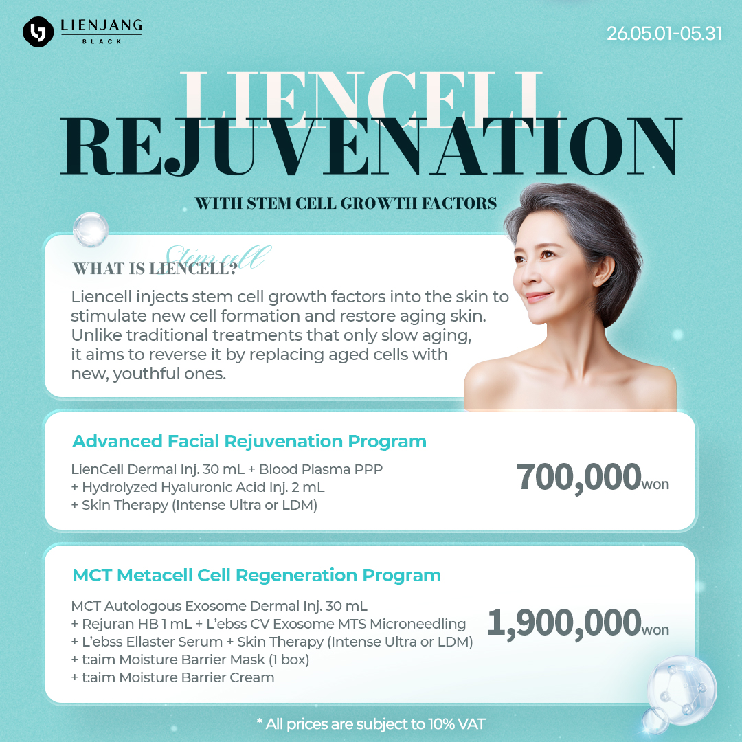 Premium skin cell rejuvenation for timeless beauty. Exclusively available at Lienjang Black (Lienjang Gangnam)