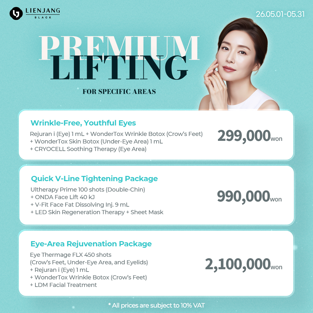 Elasticity improvement and skin regeneration, along with skin firmness and density improvement for a total rejuvenation and anti-aging care, exclusively available at Lienjang Black (Lienjang Gangnam)