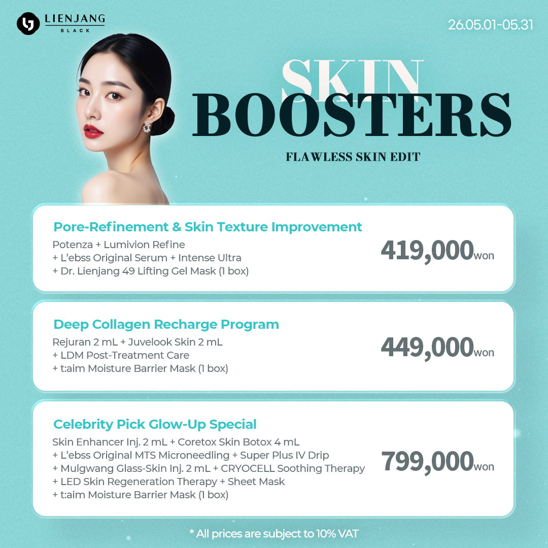 Big discounts and amazing package deals at Lienjang Gangnam for advanced skin refinement