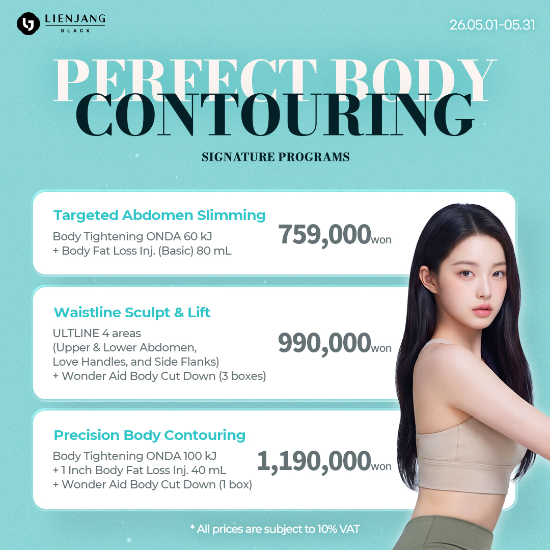 K-drama and K-beauty, K-pop stars' favorite treatments are available at Lienjang Black / Lienjang Gangnam!