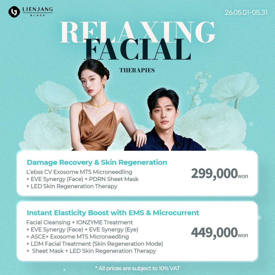 Big discounts and amazing package deals at Lienjang Gangnam for advanced skin refinement and relaxing facial therapies