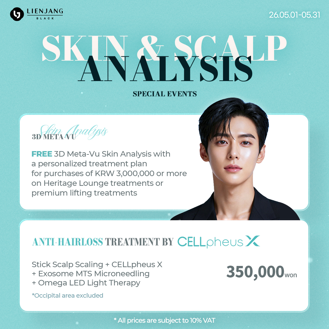 anti-hairloss treatment with MCT metacell scalp therapy and CELLpheus X is now available at Lienjang Black. Strengthen your hair, stimulate hair growth and prevent hair loss - exclusively at Lienjang Gangnam!