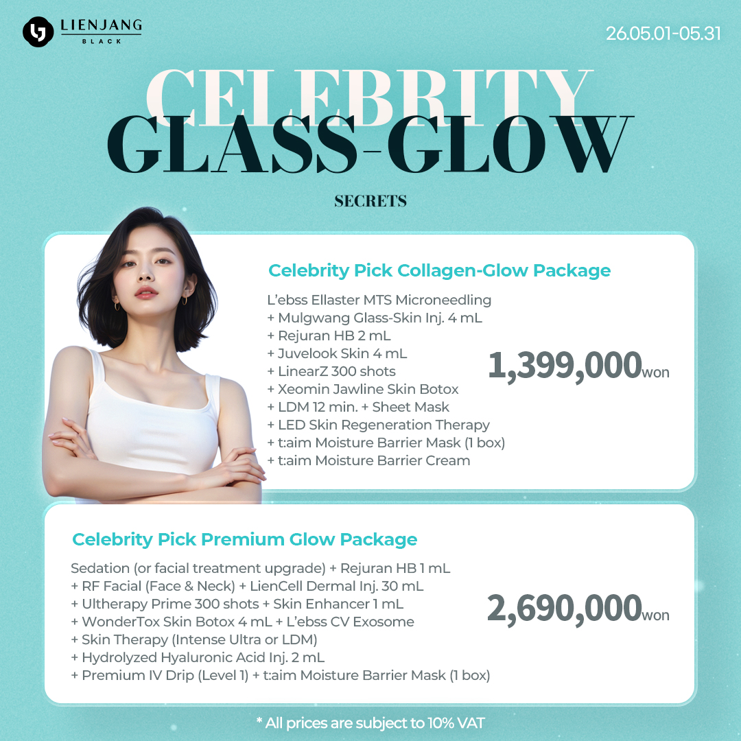 Get that glass-skin glow at Lienjang Black (Gangnam branch).