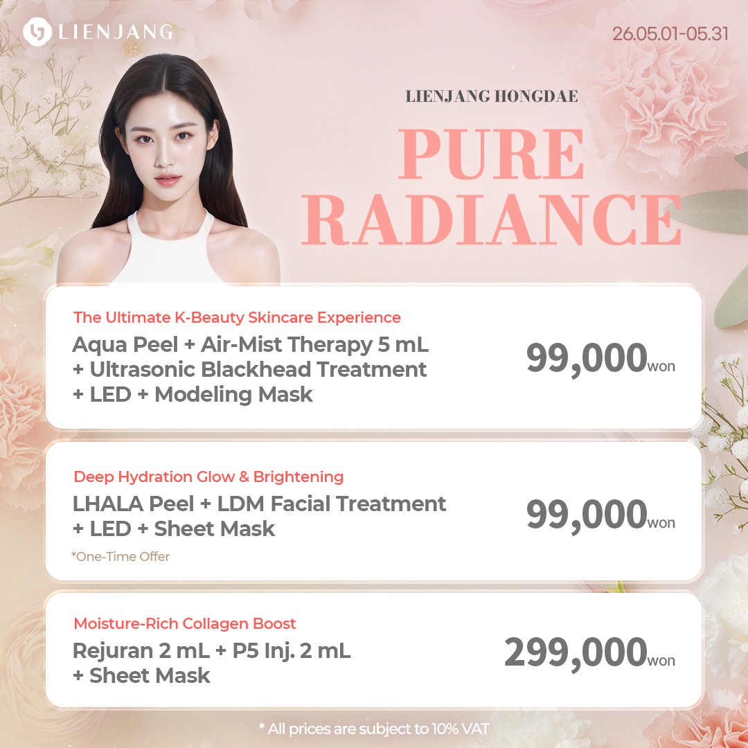 Amazing deals on skin boosters from premium L'ebss skin boosters to all-time favorite Rejuran. personalized, customized potenza with premium skin booster L'ebss: whether it's brightening, skin regeneration, damage recovery, elasticity, collagen production, radiance, or deep hydration, we've got them all!