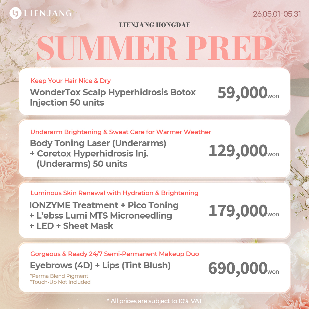 Spring special promotions for Lienjang Hongdae, limited time offer!