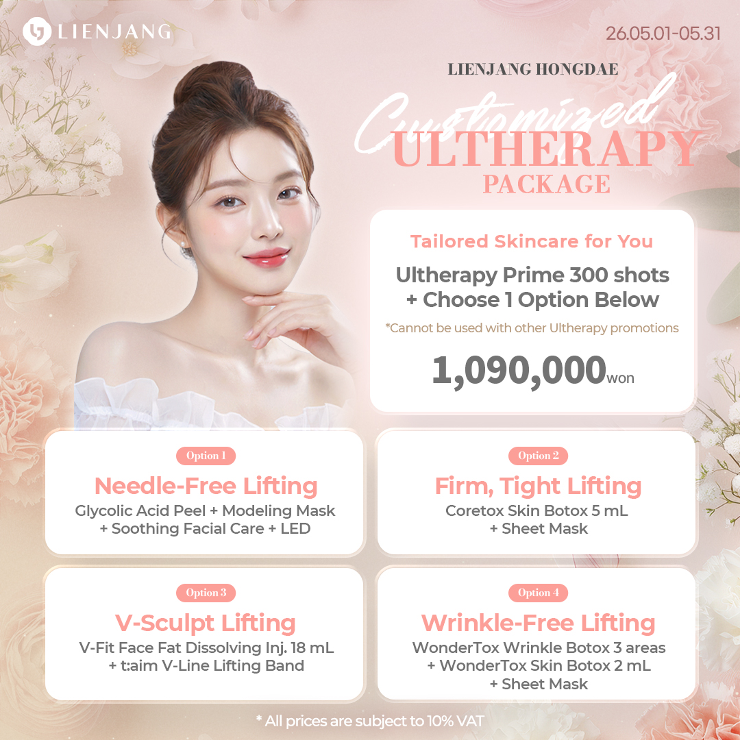Make your own HIFU package! With powerful Ultherapy Prime lifting treatment, personalize and customize your own skincare program according to your own skin concerns.