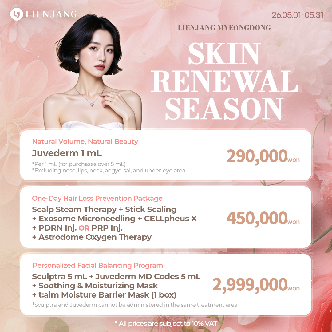 Lienjang Myeongdong is back with amazing discounts and package promotions, just for you!