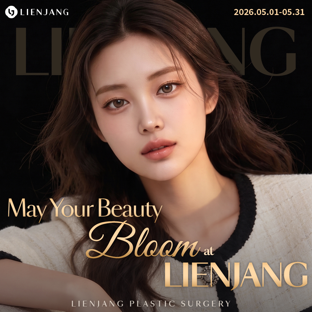 plastic surgery events seoul