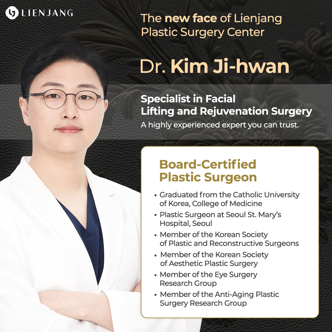 board-certified plastic surgeon specializing in facial lifting and rejuvenation surgery in seoul