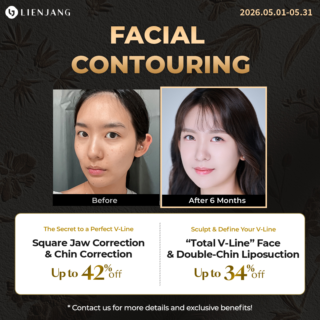 facial contouring surgery seoul