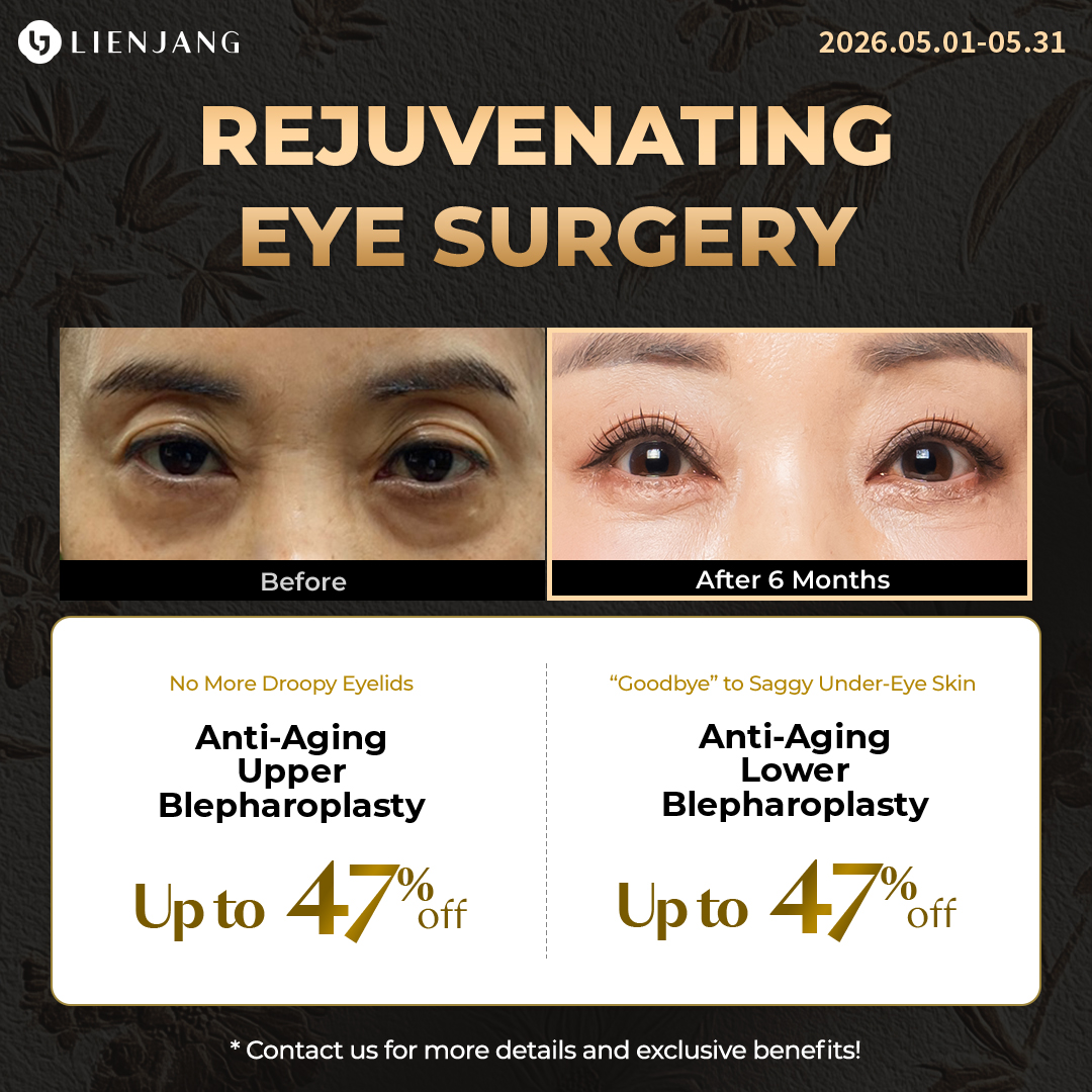 anti-aging eye surgery in seoul